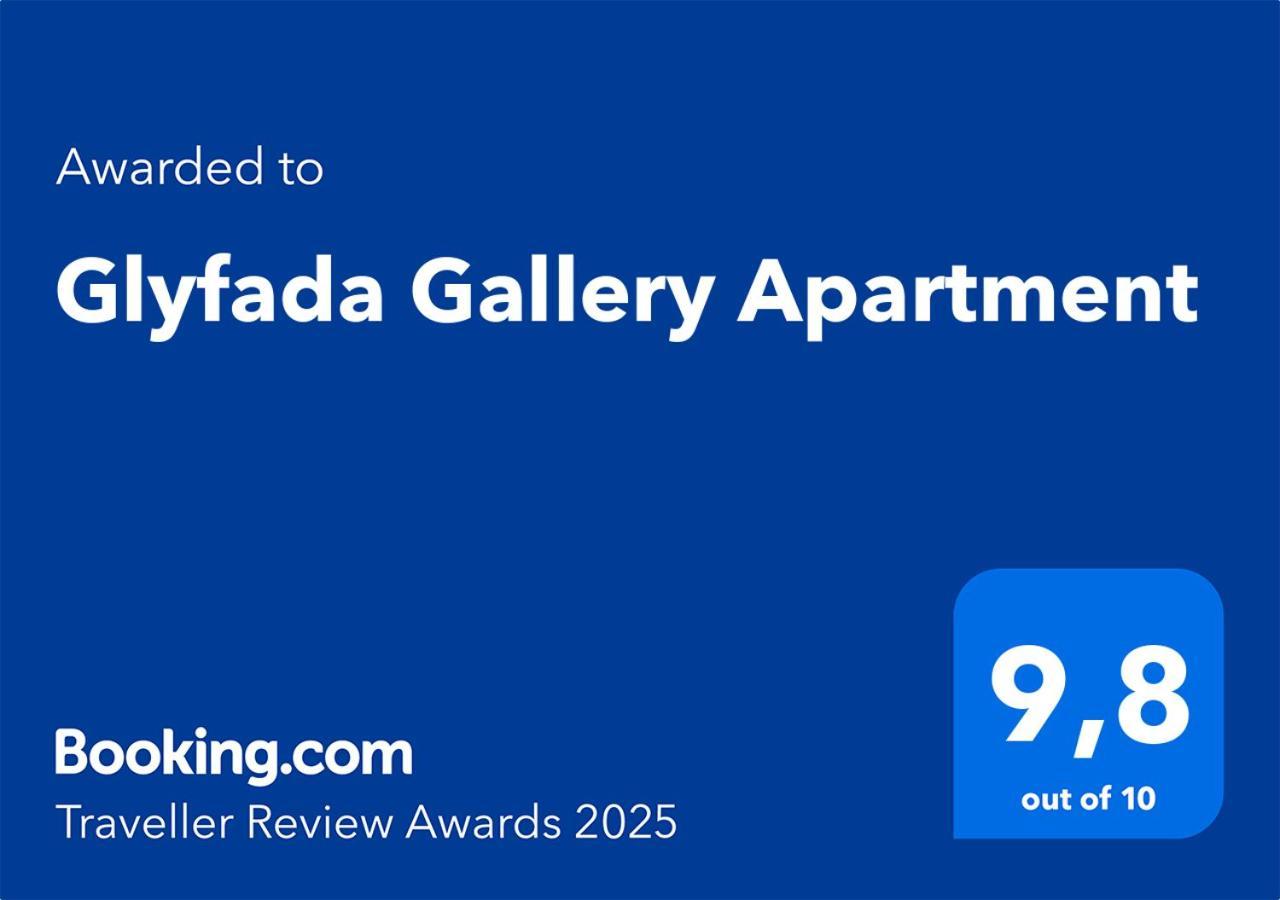 Glyfada Gallery Apartment Ateny Zewnętrze zdjęcie